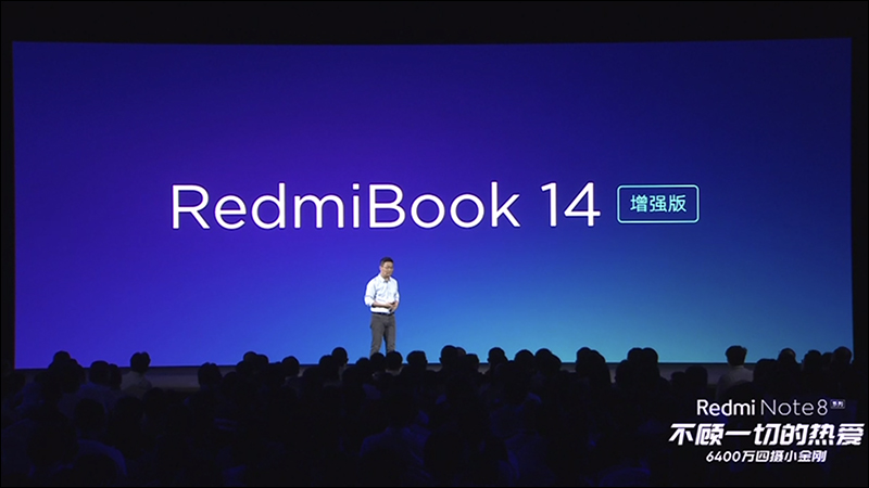 Redmi 紅米電視 70" 發表,4K HDR 高畫質 、智能語音操作系統、 2 秒開機,售價只要約 16,900 元!(同場加映: RedmiBook 14 增強版升級 Intel 第 10 代 Core 處理器) - 電腦王阿達 Redmi 紅米電視 70" 發表,4K HDR 高畫質 、智能語音操作系統、 2 秒開機,售價只要約 16,900 元!(同場加映: RedmiBook 14 增強版升級 Intel 第 10 代 Core 處理器) - 電腦王阿達