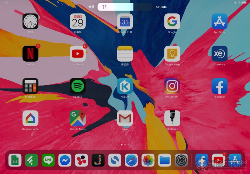 iOS / iPadOS 公測 13.1 版也來了 ,正式版可能罕見直跳「.1」 - 電腦王阿達 iOS / iPadOS 公測 13.1 版也來了 ,正式版可能罕見直跳「.1」 - 電腦王阿達