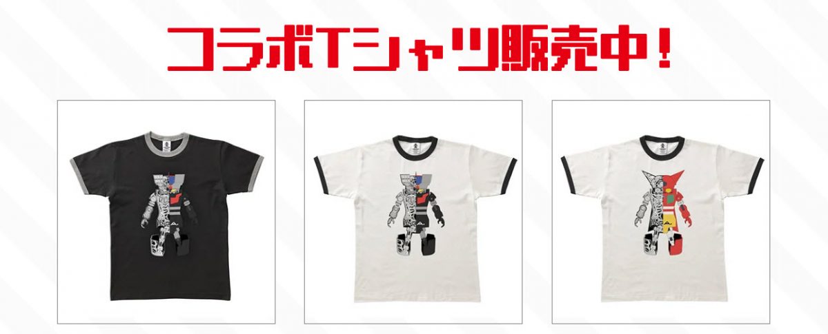 GSC「 TENGA 機器人 」系列 《無敵鐵金剛》及《蓋特機器人》版本公開預購資訊 - 電腦王阿達 GSC「 TENGA 機器人 」系列 《無敵鐵金剛》及《蓋特機器人》版本公開預購資訊 - 電腦王阿達