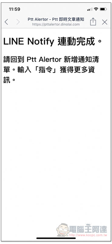 IMG_4033.jpg IMG 4033