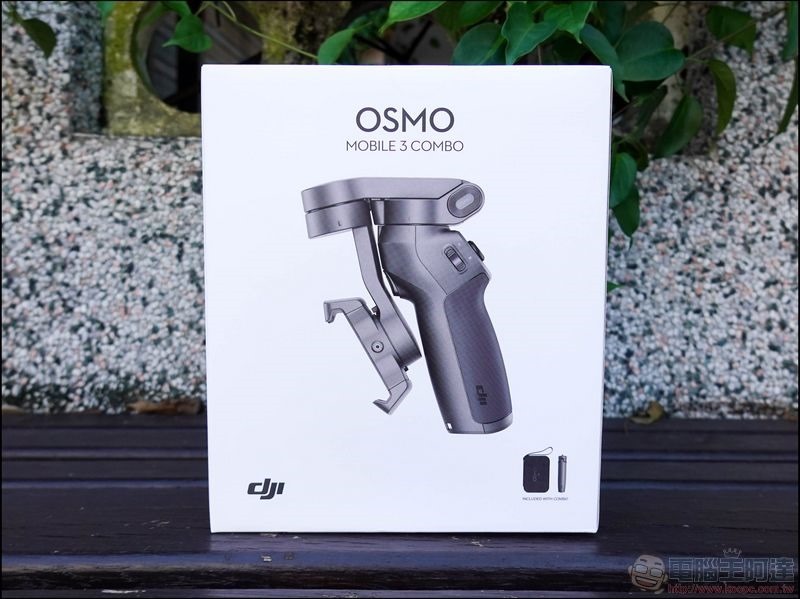 DJI Osmo Mobile 3 開箱 - 02 DJI Osmo Mobile 3 開箱 - 02