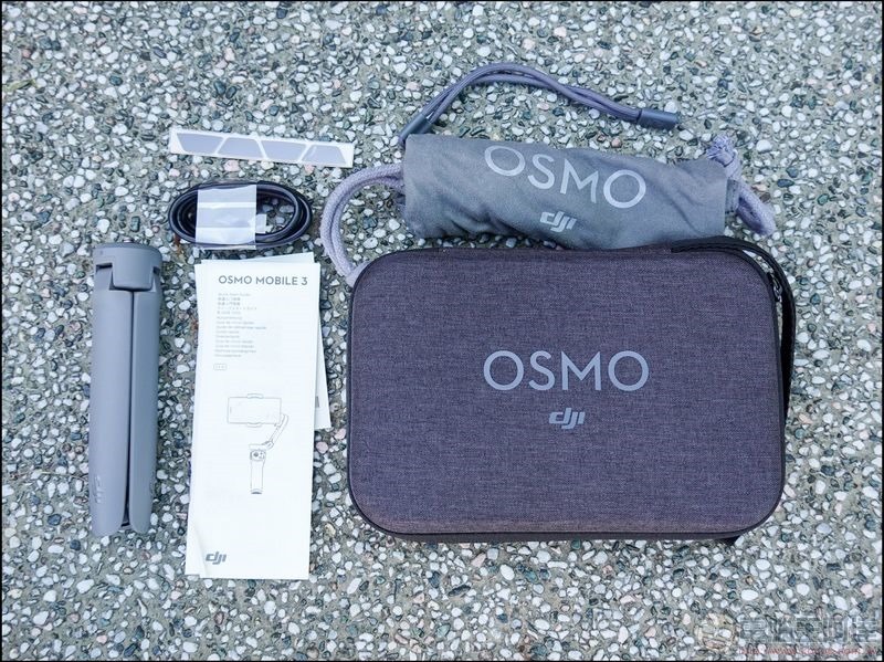 DJI Osmo Mobile 3 開箱 - 04 DJI Osmo Mobile 3 開箱 - 04