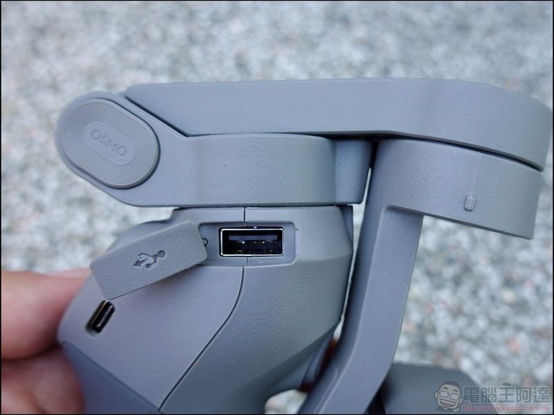 DJI Osmo Mobile 3 開箱 - 09 DJI Osmo Mobile 3 開箱 - 09