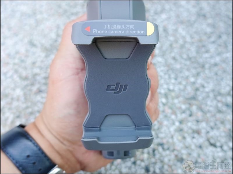 DJI Osmo Mobile 3 開箱 - 14 DJI Osmo Mobile 3 開箱 - 14