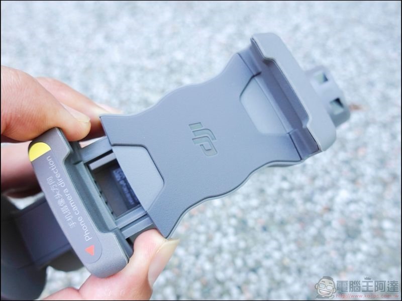 DJI Osmo Mobile 3 開箱 - 16 DJI Osmo Mobile 3 開箱 - 16