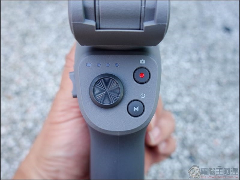 DJI Osmo Mobile 3 開箱 - 12 DJI Osmo Mobile 3 開箱 - 12