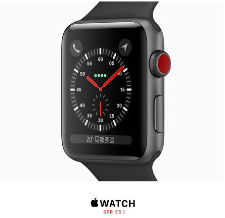  Apple Watch 公開Series 2 和 Series 3 鋁金屬機型之螢幕更換方案