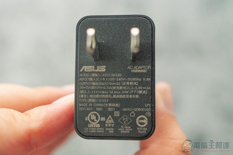 電競手機的完全體 ROG Phone II 大全套 開箱 動手玩(評價 評測 跑分) - 電腦王阿達 電競手機的完全體 ROG Phone II 大全套 開箱 動手玩(評價 評測 跑分) - 電腦王阿達