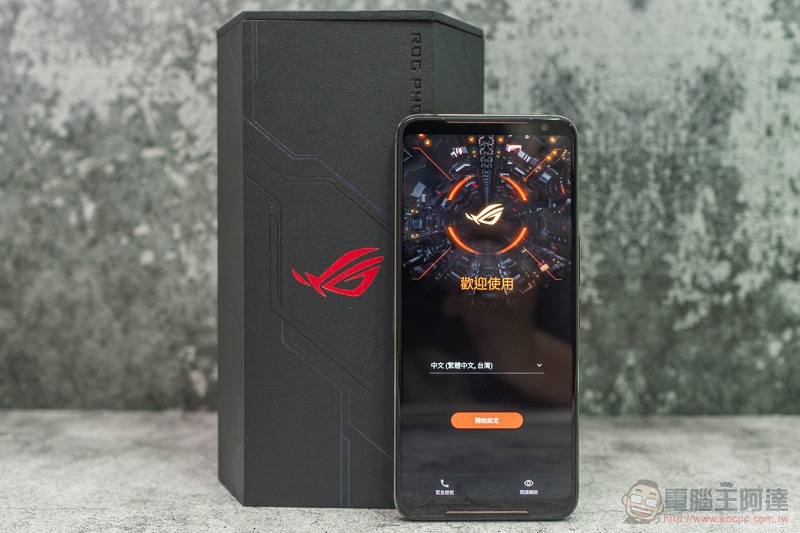 電競手機的完全體 ROG Phone II 大全套 開箱 動手玩(評價 評測 跑分) - 電腦王阿達 電競手機的完全體 ROG Phone II 大全套 開箱 動手玩(評價 評測 跑分) - 電腦王阿達