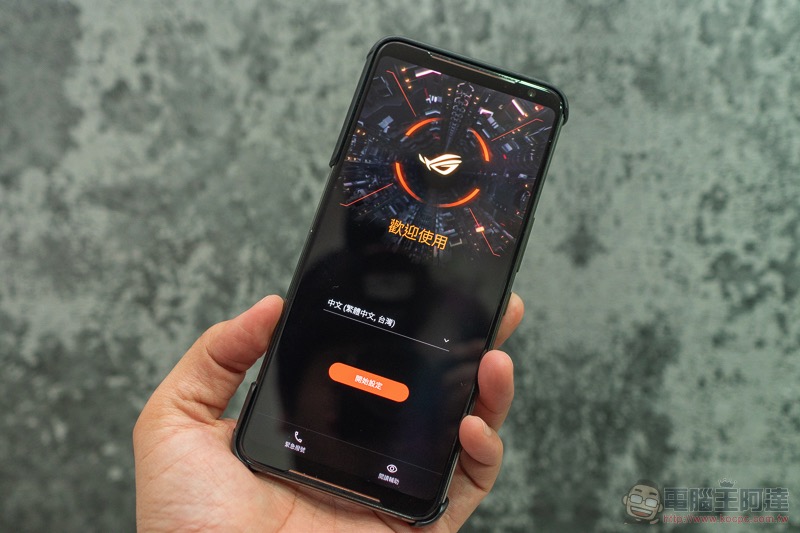電競手機的完全體 ROG Phone II 大全套 開箱 動手玩(評價 評測 跑分) - 電腦王阿達 電競手機的完全體 ROG Phone II 大全套 開箱 動手玩(評價 評測 跑分) - 電腦王阿達