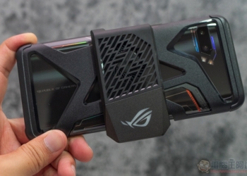 電競手機的完全體 ROG Phone II 大全套 開箱 動手玩（評價 評測 跑分）