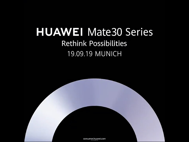華為新旗艦 Huawei Mate 30 系列 確定將於 9/19 德國慕尼黑發表 - 電腦王阿達