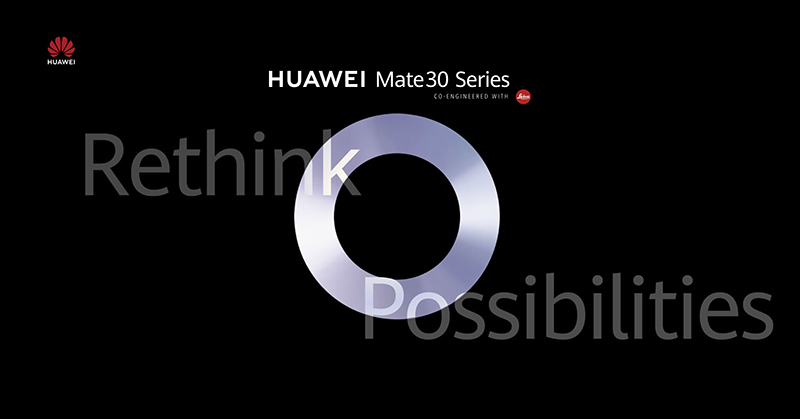 華為新旗艦 Huawei Mate 30 系列