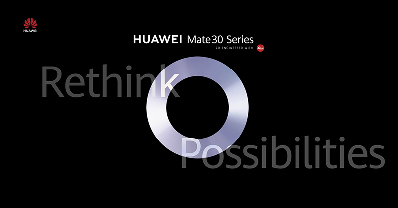 華為 Huawei Mate 30 Pro 來自爆料大神釋出的最新渲染,將於 9/19 正式發表 - 電腦王阿達 華為新旗艦 Huawei Mate 30 系列