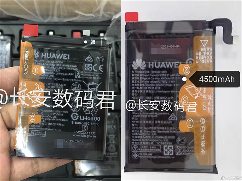 華為新旗艦 Huawei Mate 30 系列 確定將於 9/19 德國慕尼黑發表 - 電腦王阿達 華為新旗艦 Huawei Mate 30 系列 確定將於 9/19 德國慕尼黑發表 - 電腦王阿達
