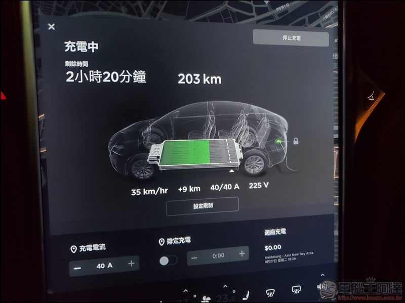 特斯拉二代旅充 UMC 2 開箱 - 24 特斯拉二代旅充 UMC 2 開箱 - 24