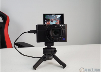 Sony RX100 M7 開箱 目前地表最完美的口袋相機 - 電腦王阿達