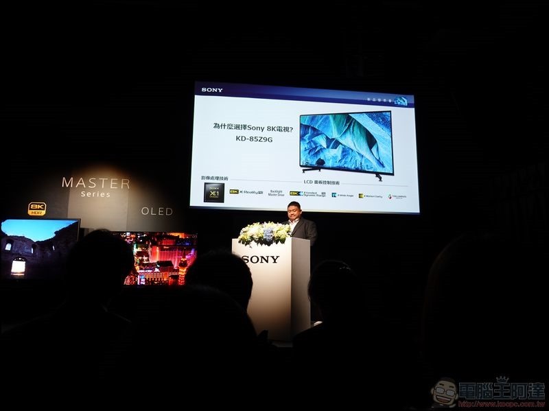 Sony RX100 M7 開箱 - 30 Sony RX100 M7 開箱 - 30