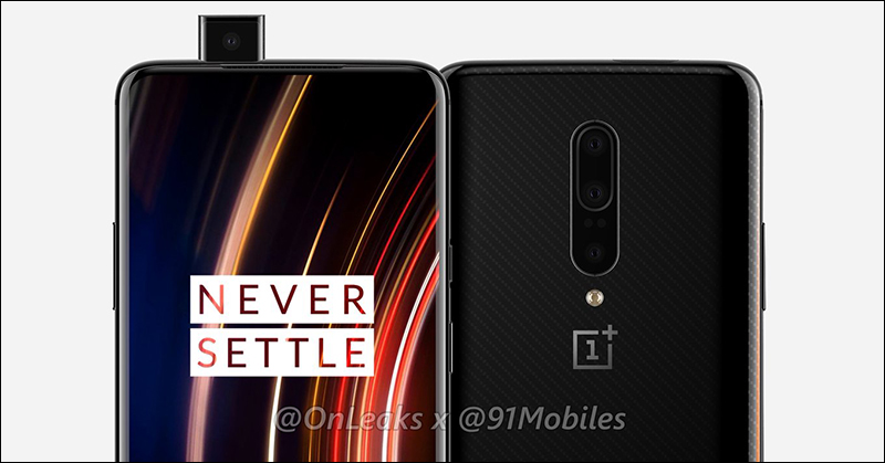 OnePlus 7T Pro / McLaren Edition 渲染曝光,延續 OnePlus 7 Pro 採升降式前鏡頭設計 - 電腦王阿達 OnePlus 7T Pro / McLaren Edition