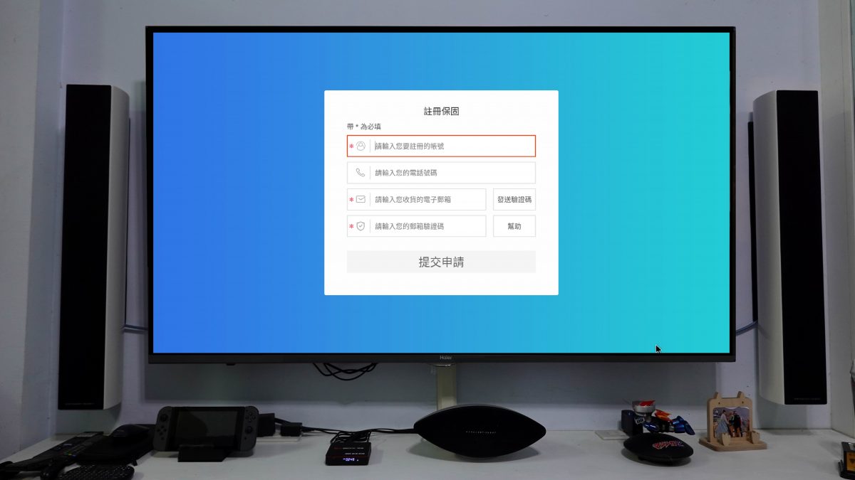 EVBOX易播3R機上盒 開箱,運作穩定、價格便宜的電視盒推薦 - 電腦王阿達 EVBOX易播3R機上盒 開箱,運作穩定、價格便宜的電視盒推薦 - 電腦王阿達