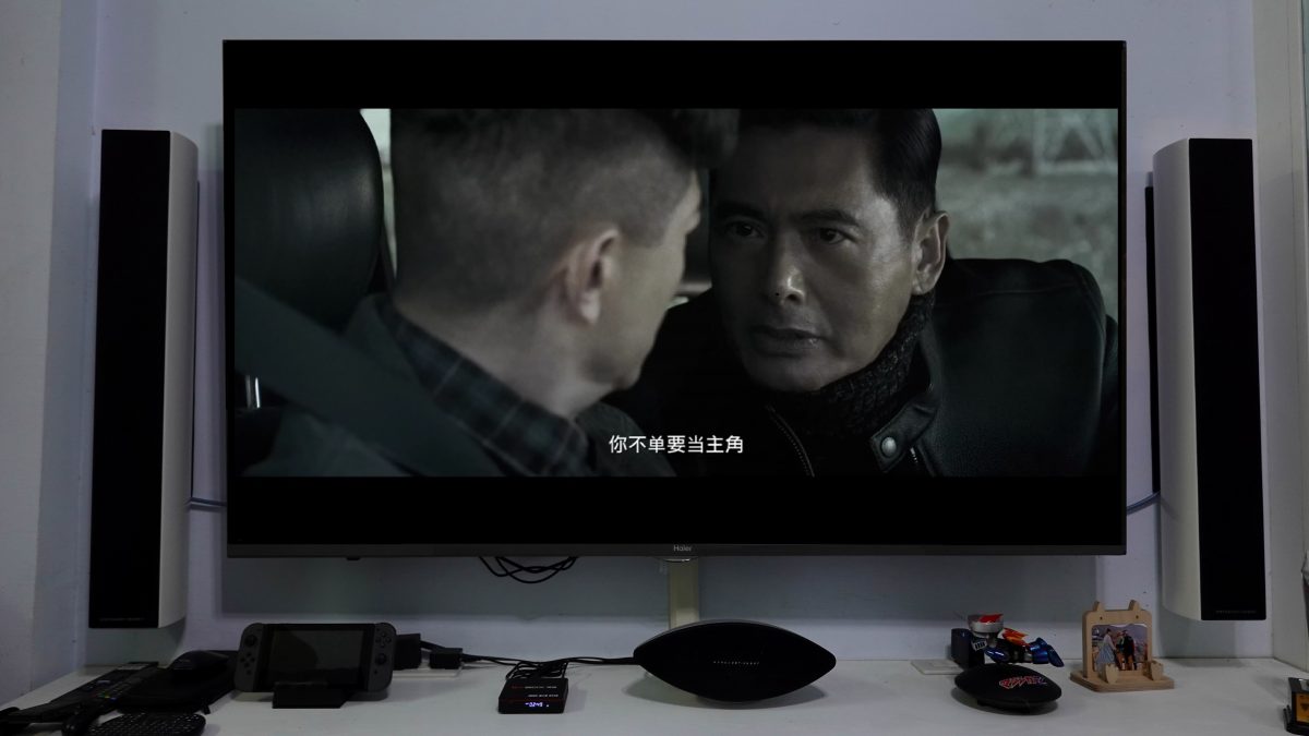 EVBOX易播3R機上盒 開箱,運作穩定、價格便宜的電視盒推薦 - 電腦王阿達 EVBOX易播3R機上盒 開箱,運作穩定、價格便宜的電視盒推薦 - 電腦王阿達