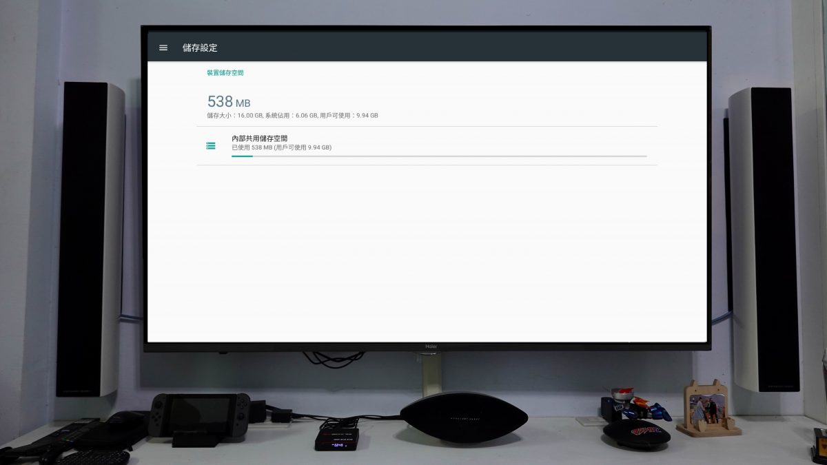EVBOX易播3R機上盒 開箱,運作穩定、價格便宜的電視盒推薦 - 電腦王阿達 EVBOX易播3R機上盒 開箱,運作穩定、價格便宜的電視盒推薦 - 電腦王阿達