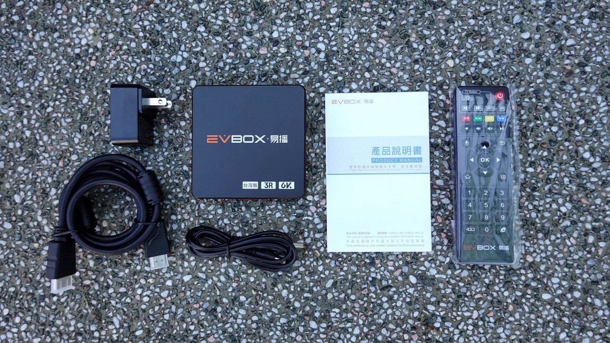 EVBOX易播3R機上盒 開箱,運作穩定、價格便宜的電視盒推薦 - 電腦王阿達 EVBOX易播3R機上盒 開箱,運作穩定、價格便宜的電視盒推薦 - 電腦王阿達