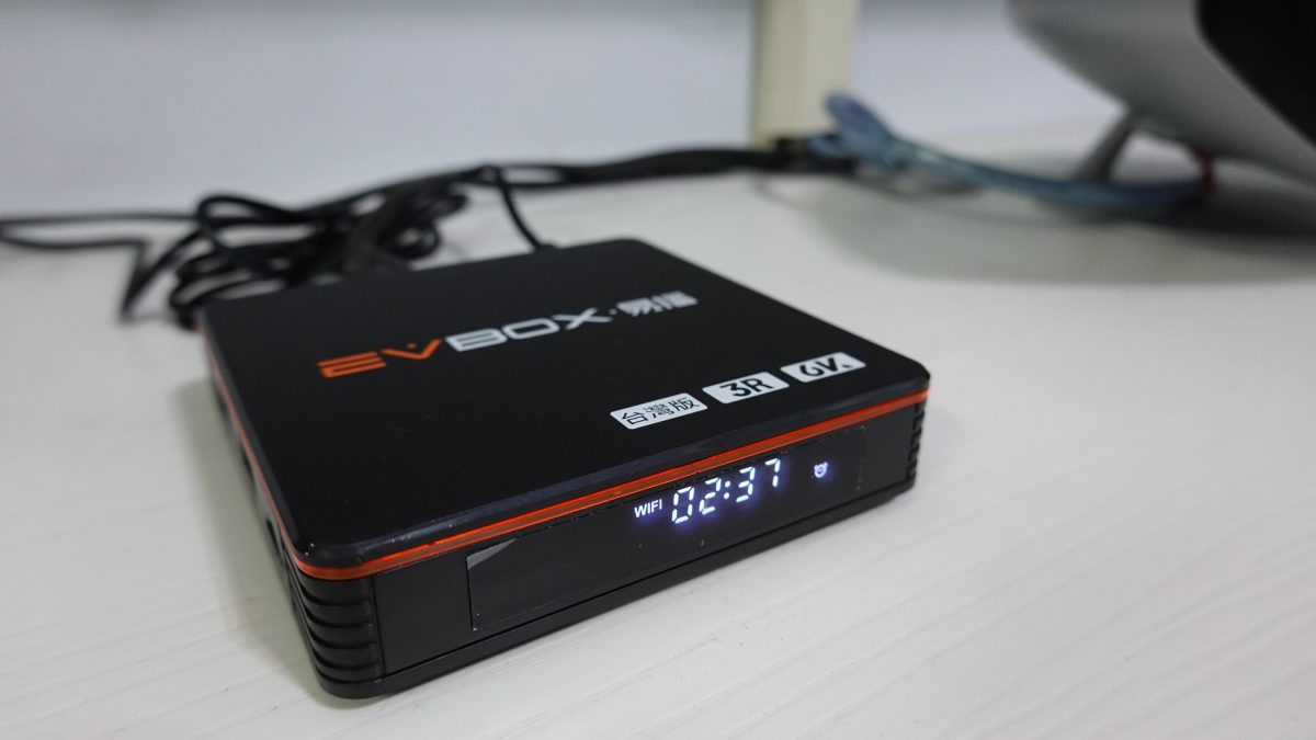 EVBOX易播3R機上盒 開箱，運作穩定、價格便宜的電視盒推薦 - 電腦王阿達