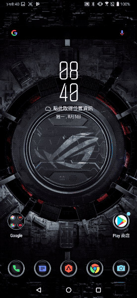 電競手機的完全體 ROG Phone II 大全套 開箱 動手玩(評價 評測 跑分) - 電腦王阿達 電競手機的完全體 ROG Phone II 大全套 開箱 動手玩(評價 評測 跑分) - 電腦王阿達