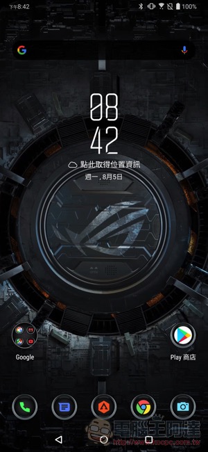 電競手機的完全體 ROG Phone II 大全套 開箱 動手玩(評價 評測 跑分) - 電腦王阿達 電競手機的完全體 ROG Phone II 大全套 開箱 動手玩(評價 評測 跑分) - 電腦王阿達