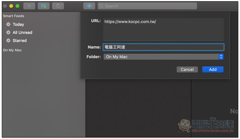 截圖 2019-09-04 上午11.19.10.jpg 截圖 2019 09 04 上午11 19 10