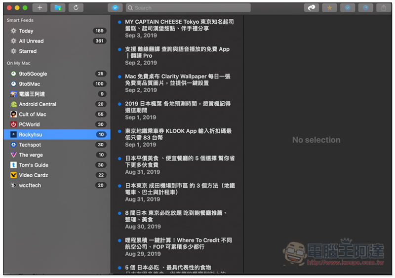 截圖 2019-09-04 上午11.22.52.jpg 截圖 2019 09 04 上午11 22 52