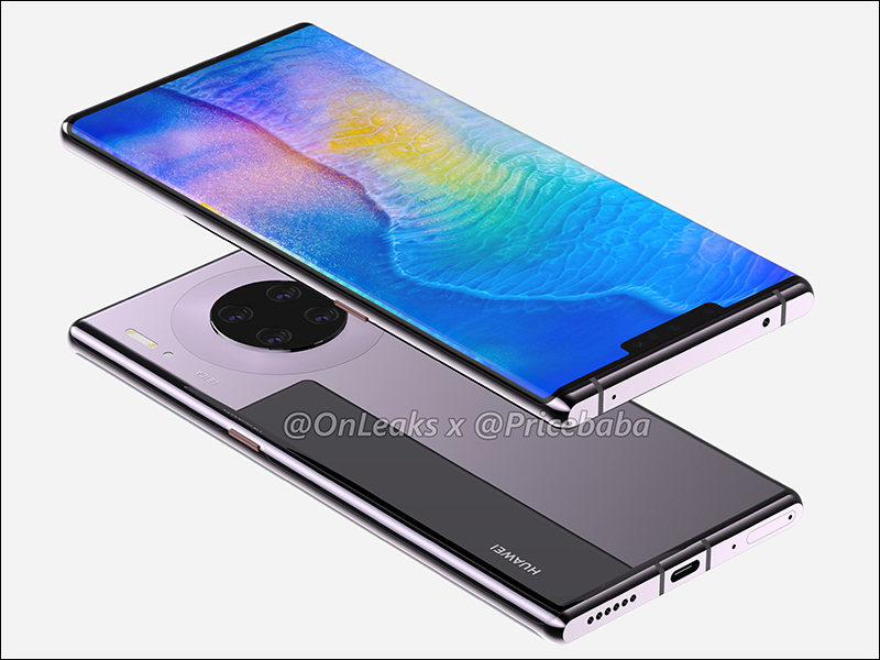 華為 Huawei Mate 30 Pro 來自爆料大神釋出的最新渲染,將於 9/19 正式發表 - 電腦王阿達 華為 Huawei Mate 30 Pro 來自爆料大神釋出的最新渲染,將於 9/19 正式發表 - 電腦王阿達