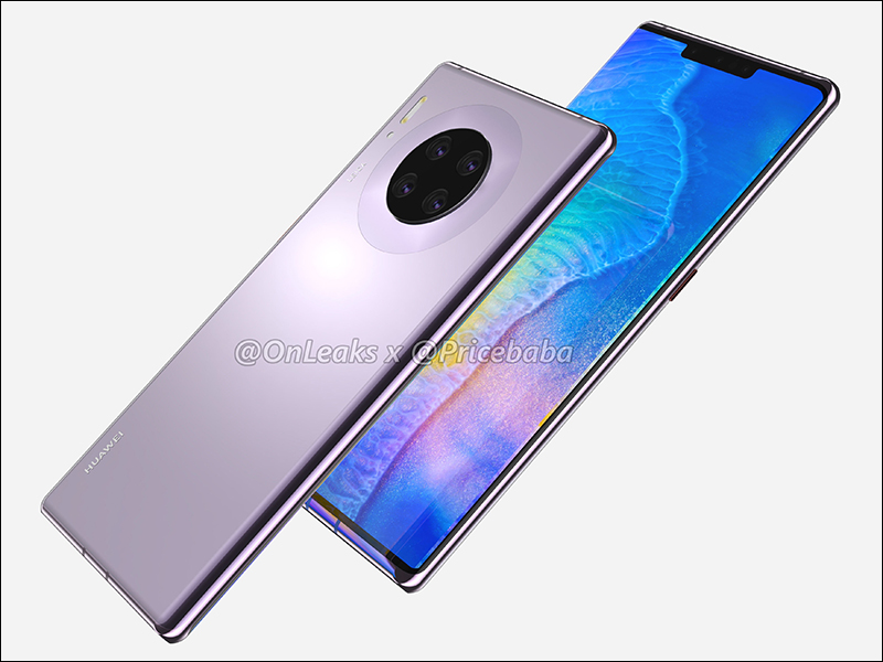 華為 Huawei Mate 30 Pro 來自爆料大神釋出的最新渲染,將於 9/19 正式發表 - 電腦王阿達 華為 Huawei Mate 30 Pro 來自爆料大神釋出的最新渲染,將於 9/19 正式發表 - 電腦王阿達