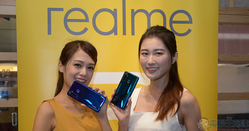 realme Q realme Q
