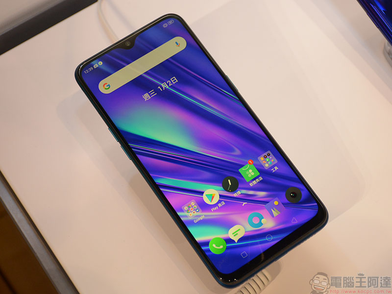 realme Q (realme 5 Pro)正式發表,以「四攝迅猛龍」之名越級搶市 - 電腦王阿達 realme Q (realme 5 Pro)正式發表,以「四攝迅猛龍」之名越級搶市 - 電腦王阿達