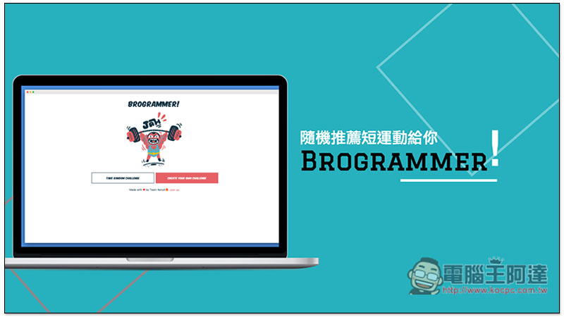 download (1).jpeg Brogrammer ,Download 1