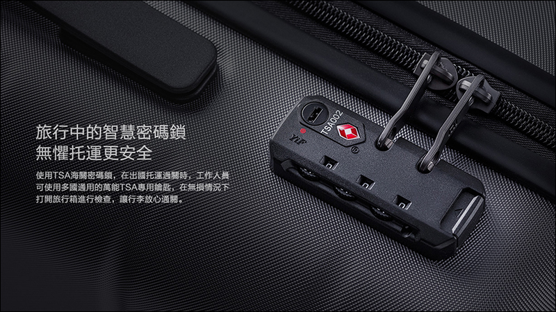 小米旅行箱 20吋 將於 9/10 開賣:標準登機箱尺碼、容積小幅升級,只要 1,595 元 - 電腦王阿達 小米旅行箱 20吋 將於 9/10 開賣:標準登機箱尺碼、容積小幅升級,只要 1,595 元 - 電腦王阿達