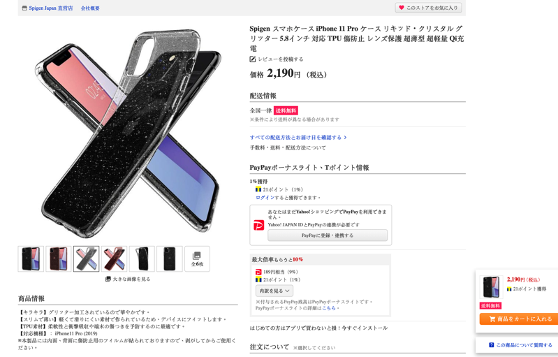 截圖 2019-09-06 下午1.54.13.png 截圖 2019 09 06 下午1 54 13