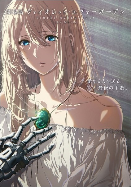Image-A-02 Image-A-02