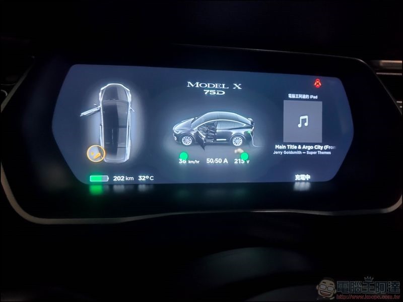 TESLA Model X 開箱體驗 - 69 TESLA Model X 開箱體驗 - 69