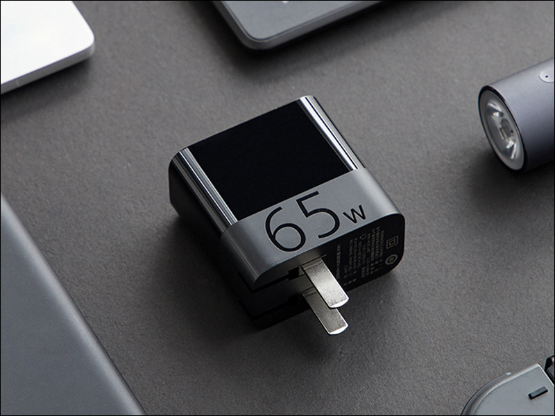 紫米 ZMI USB-C 65W 充電器 推出，體積只有 Apple 原廠一半 - 電腦王阿達