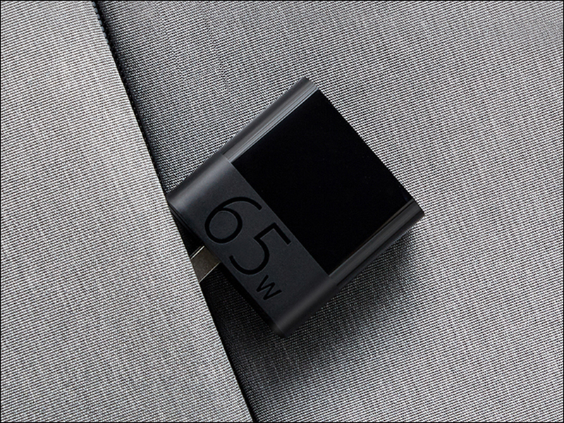 紫米 ZMI USB-C 65W 充電器 推出,體積只有 Apple 原廠一半 - 電腦王阿達 紫米 ZMI USB-C 65W 充電器 推出,體積只有 Apple 原廠一半 - 電腦王阿達