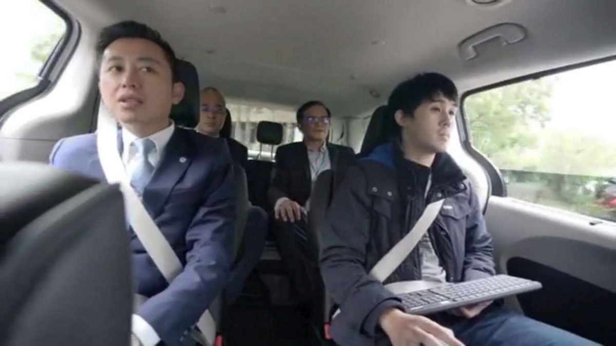 全台第一張 自動駕駛車試車牌 亮相 預計10月於新竹漁港上路 - 電腦王阿達 全台第一張 自動駕駛車試車牌 亮相 預計10月於新竹漁港上路 - 電腦王阿達