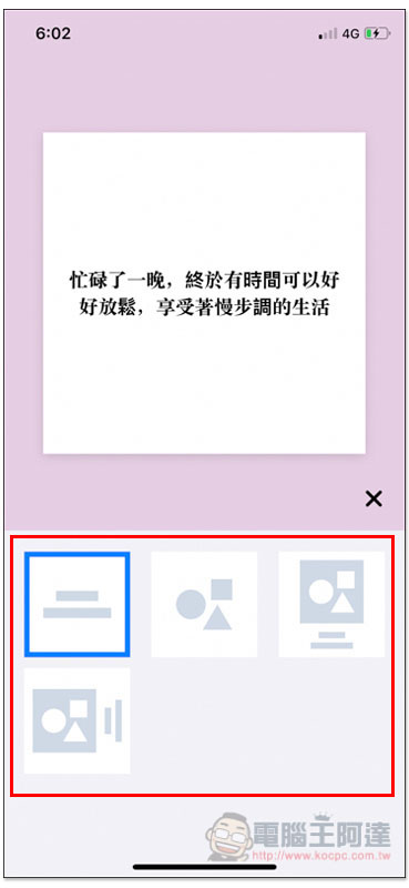 4.jpg 4