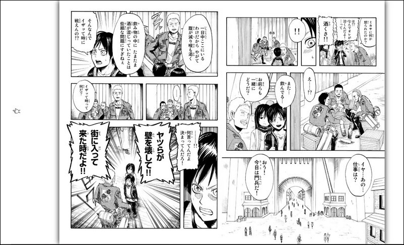 Image-A-01 Image-A-01