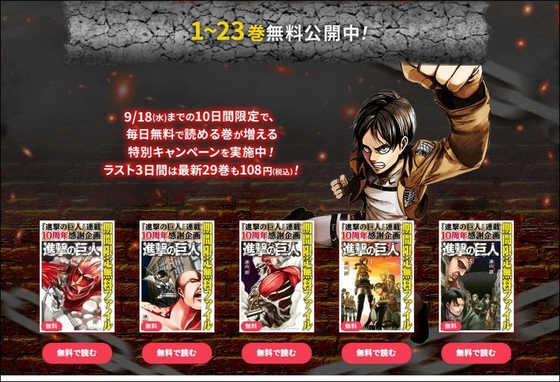 Image-A-03 Image-A-03