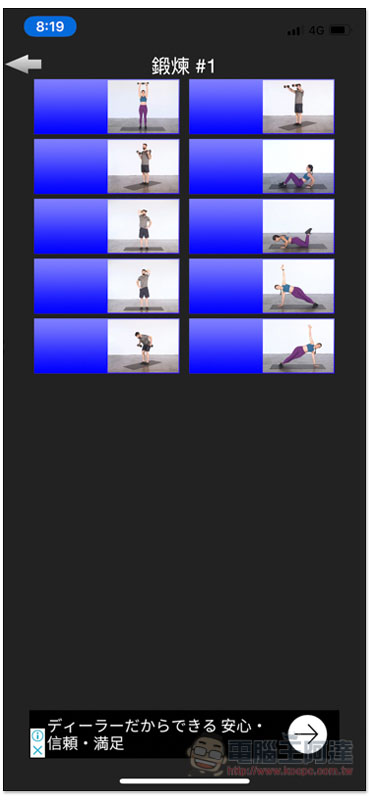 IMG_4279.jpg IMG 4279