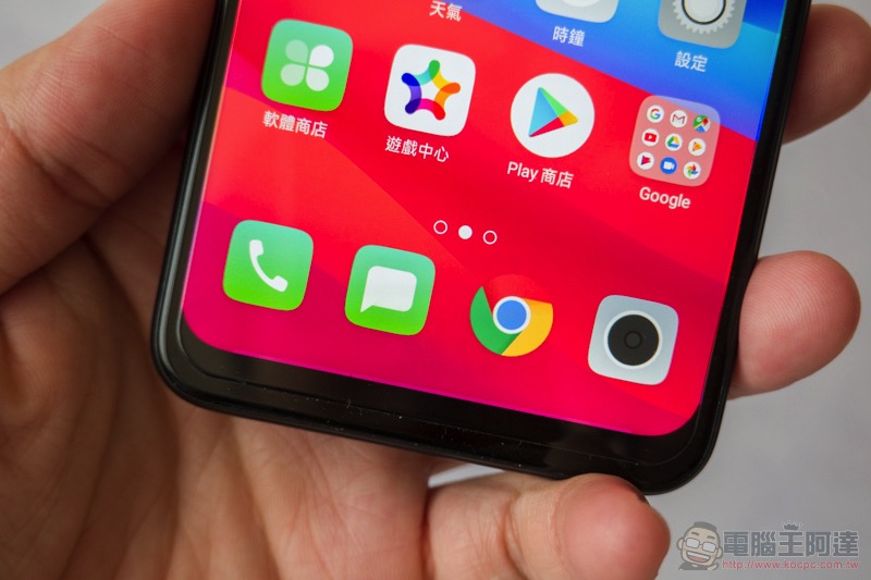 台幣 8,000 手機誰最超值? 三星 A30、華為 Y9 Prime 2019、OPPO AX5s 直接比給你看 - 電腦王阿達 台幣 8,000 手機誰最超值? 三星 A30、華為 Y9 Prime 2019、OPPO AX5s 直接比給你看 - 電腦王阿達