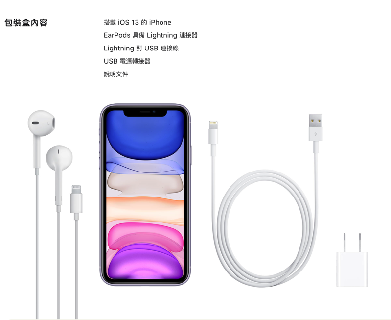 截圖 2019-09-11 上午10.04.40.png 截圖 2019 09 11 上午10 04 40